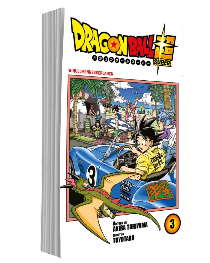 Dragon Ball Super NO ( 3)