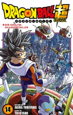 Dragon Ball Super NO (14)