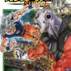 Dragon Ball Super, Vol. 9