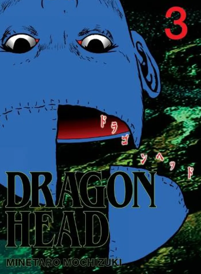 Dragon Head 3