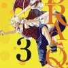 Dra-q Vol. 03