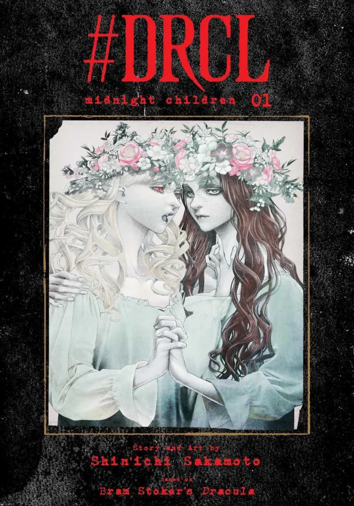 #DRCL Midnight Children HC vol. 1