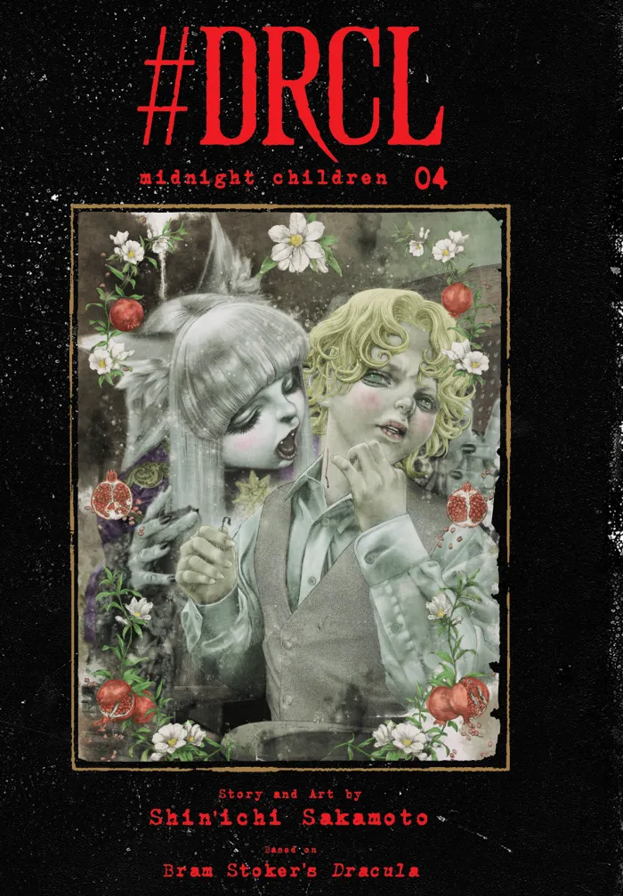#DRCL Midnight Children HC Vol. 4