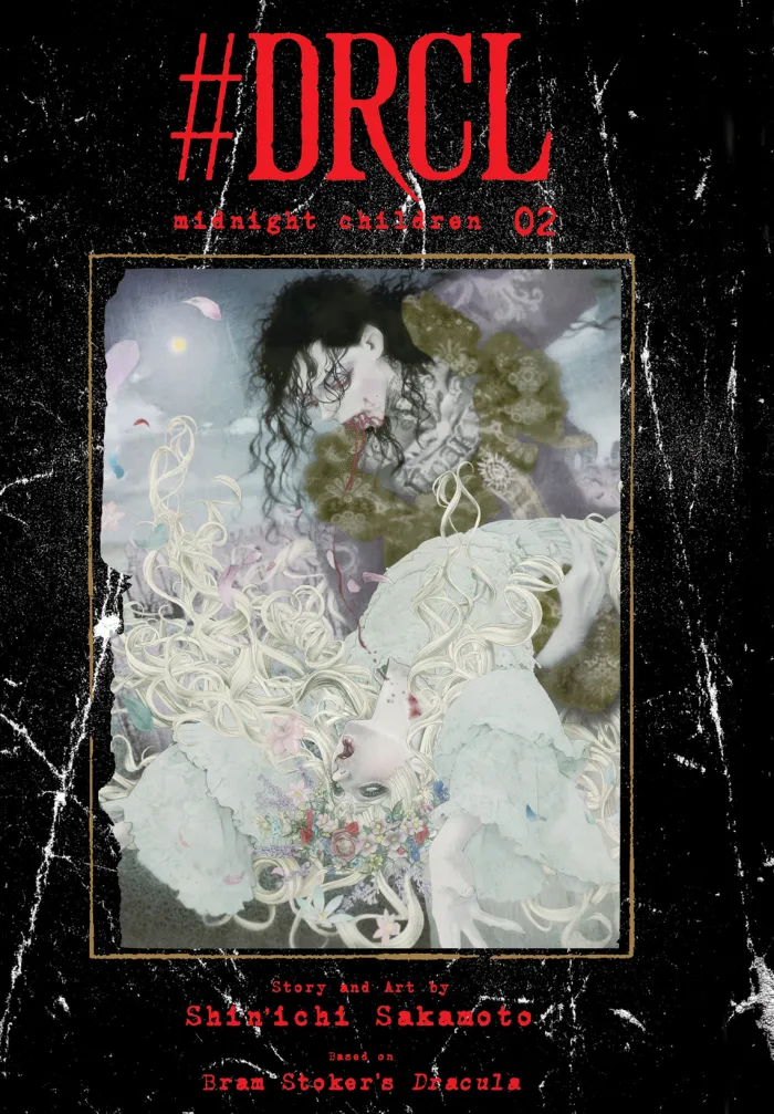 #DRCL Midnight Children HC Vol. 2