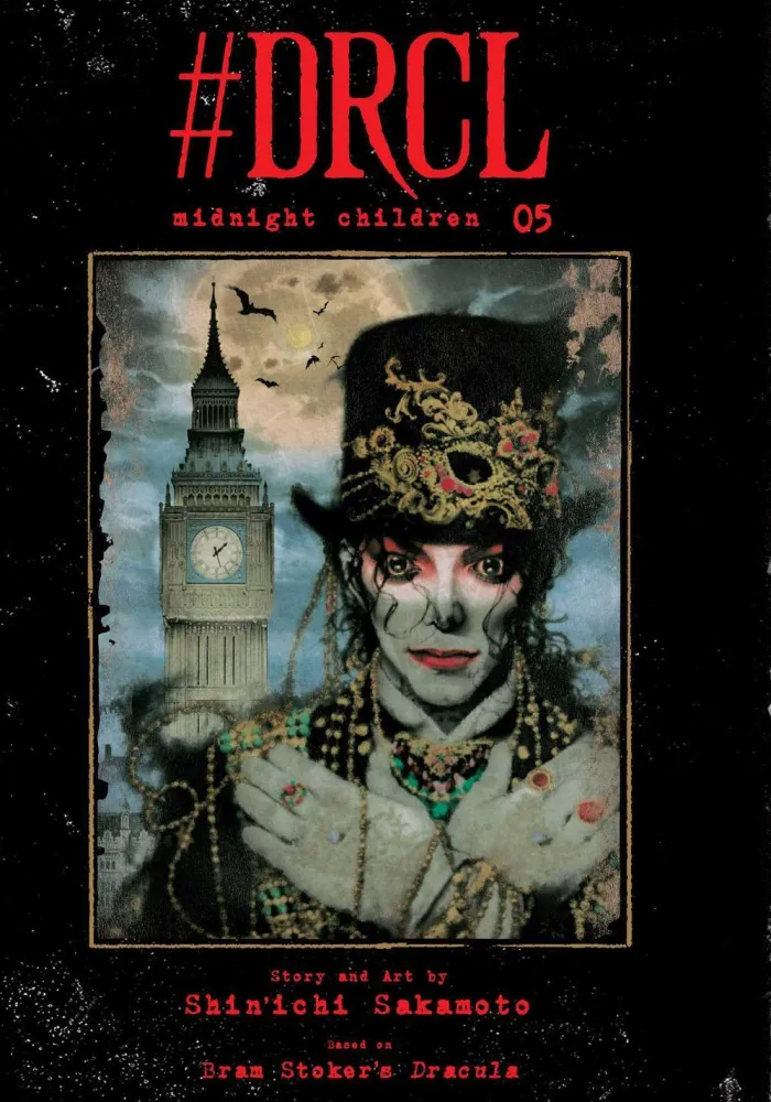 #DRCL Midnight Children HC Vol. 5