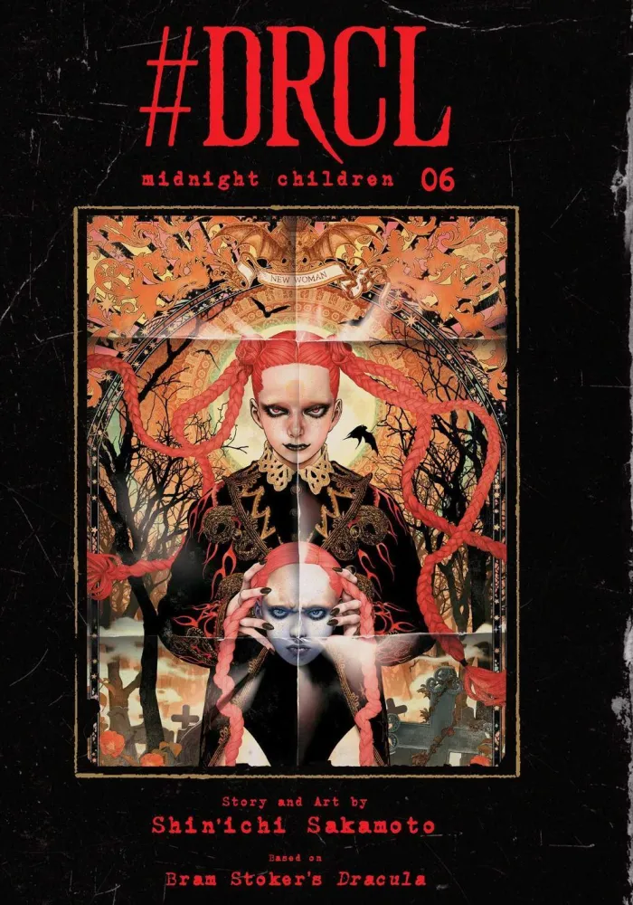 #DRCL Midnight Children HC vol. 6