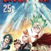 Dr. STONE, Vol. 25