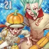 Dr. STONE, Vol. 21
