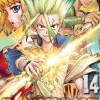 Dr. STONE, Vol. 14: Medusa's True Face