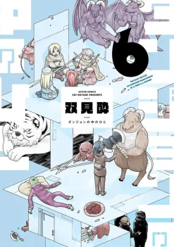 Dungeon People Vol. 6