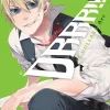 Durarara!! RE;DOLLARS Arc, Vol. 2