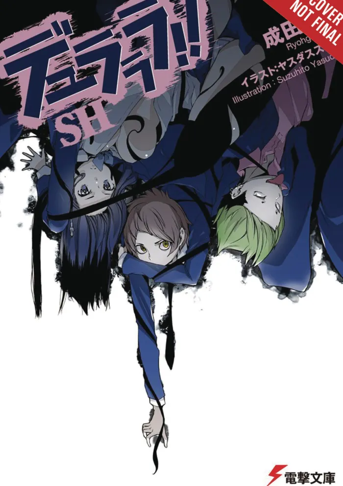 Durarara!! SH, Vol. 1 (light novel)