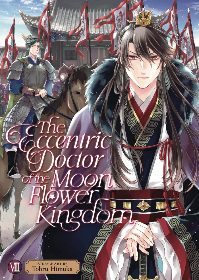 Eccentric Doctor of Moon Flower Kingdom Vol. 08