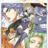 EDENS ZERO Vol. 9
