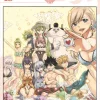 EDENS ZERO Vol. 13