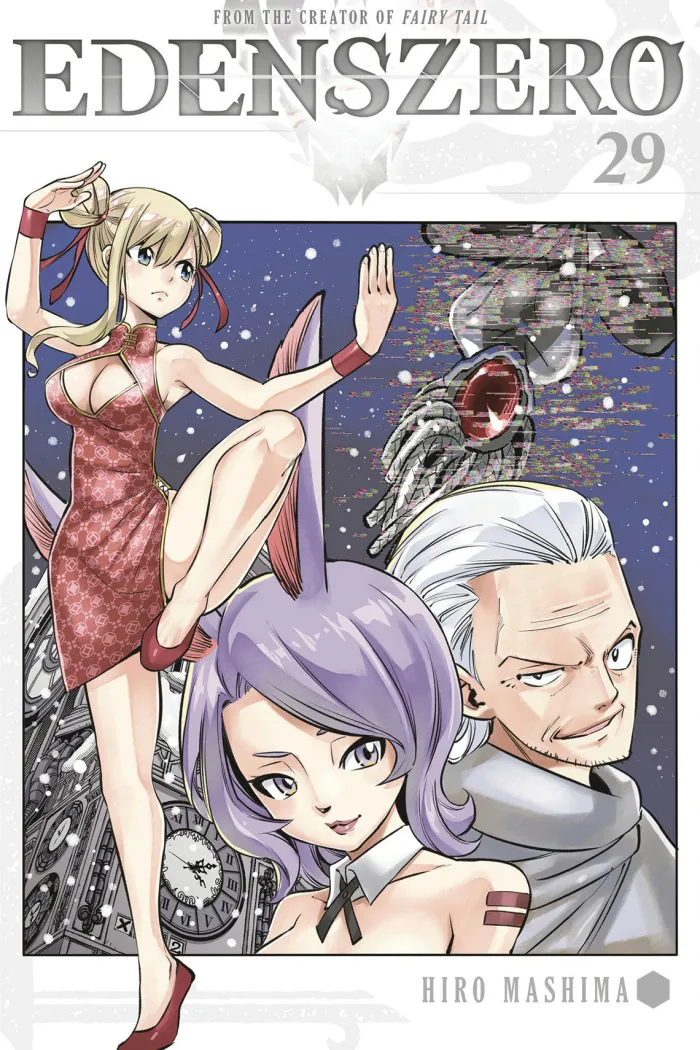 EDENS ZERO Vol. 29