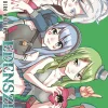 EDENS ZERO Vol. 31