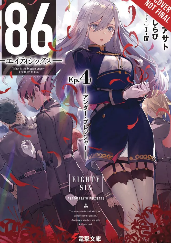 86--EIGHTY-SIX, Vol. 4 (light novel)
