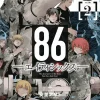 86--EIGHTY-SIX, Vol. 2 (manga)