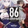 86 -- EIGHTY-SIX, VOL. 1 (MANGA)