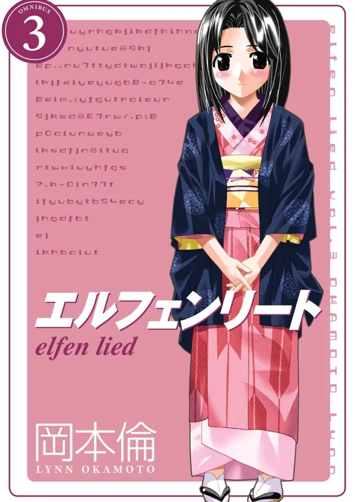 Elfen Lied Omnibus Volume 3