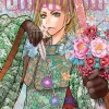 Elusive Samurai Vol. 14