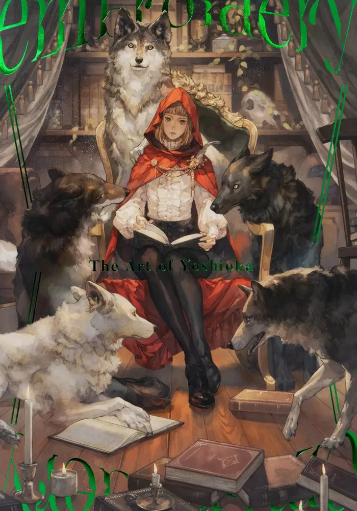embroidery: The Art of Yoshioka