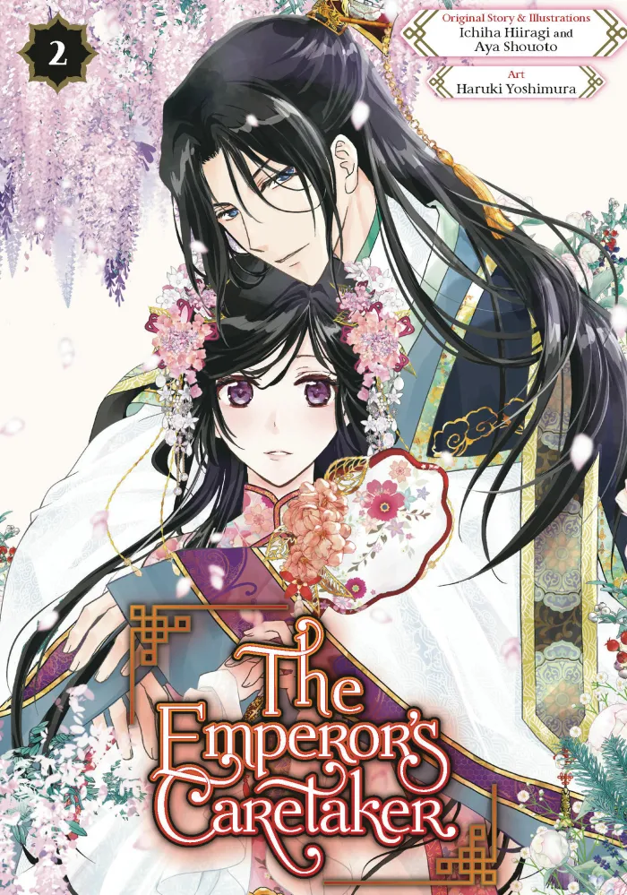 Emperors Caretaker Vol. 02