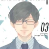 Endroll Back Vol. 03