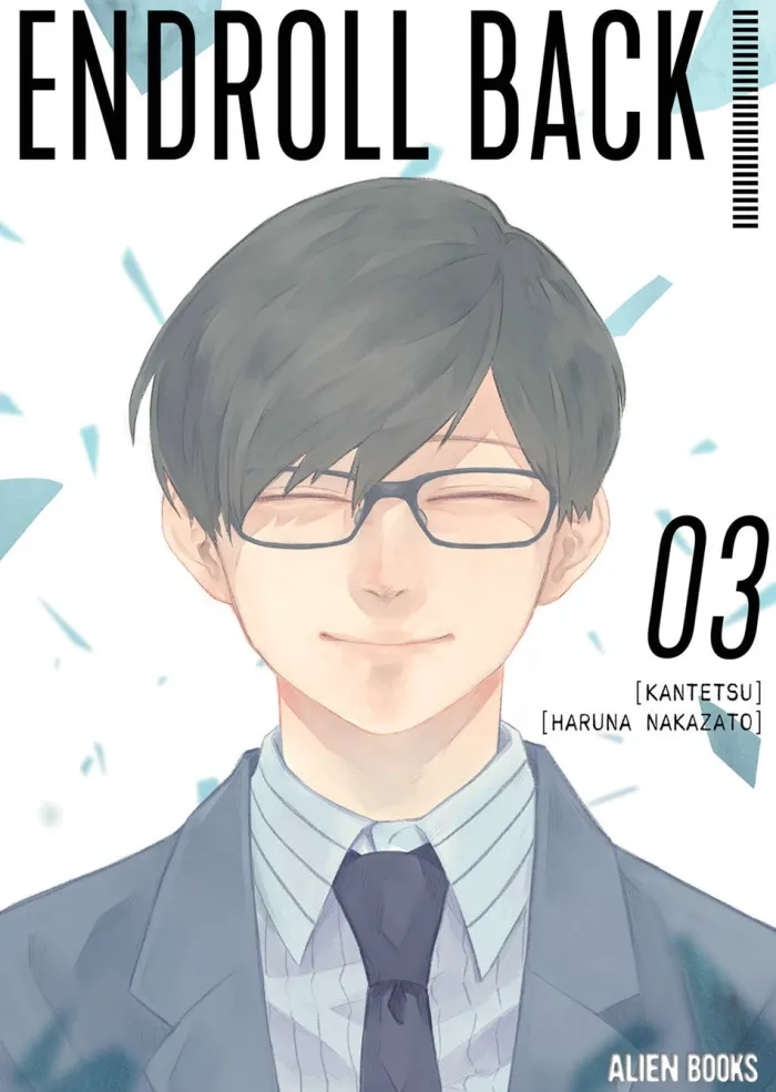 Endroll Back Vol. 03