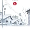 Erased, Vol. 4