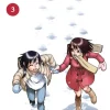Erased, Vol. 3