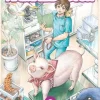 Exotic Animal Doctor Vol. 2