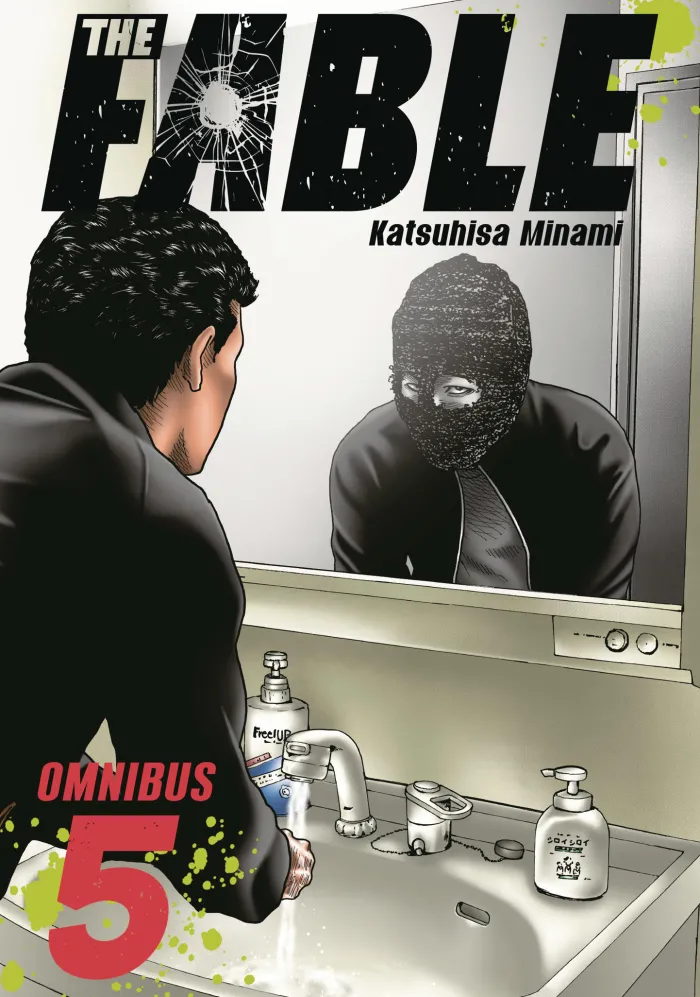 Fable Omnibus Vol. 05