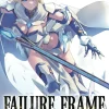 Failure Frame Vol. 10 (Novel)