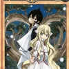 FAIRY TAIL Vol. 53