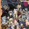 FAIRY TAIL Vol. 51