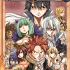 FAIRY TAIL Vol. 52