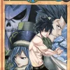 FAIRY TAIL Vol. 46