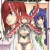 FAIRY TAIL: 100 Years Quest 14