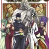 Fairy Tail 100 Years Quest Vol. 18