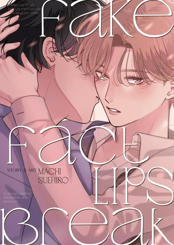 Fake Fact Lips Break Omnibus