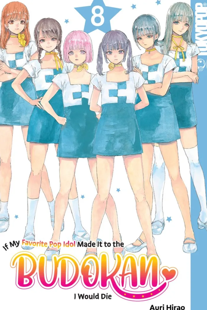 Favorite Pop Idol Made it Budokan Vol. 08