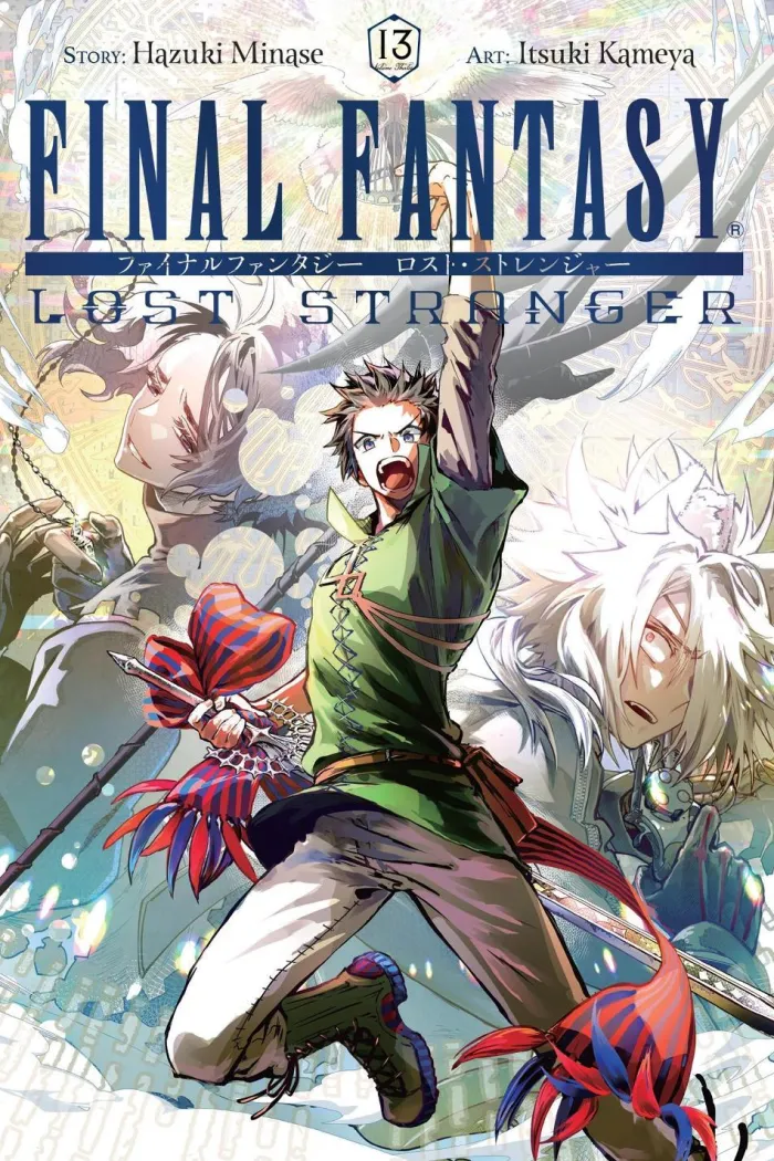 Final Fantasy Lost Stranger, Vol. 13