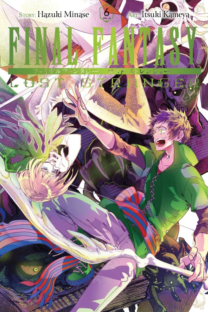 Final Fantasy Lost Stranger, Vol. 6