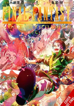 Final Fantasy Lost Stranger, Vol. 8