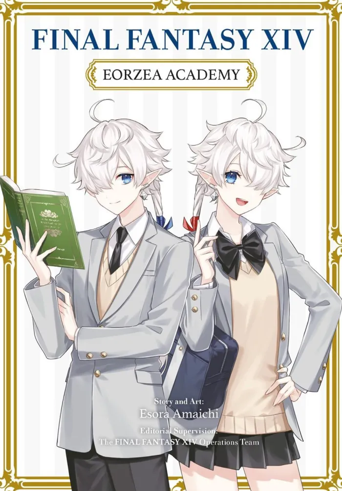 Final Fantasy XIV: Eorzea Academy