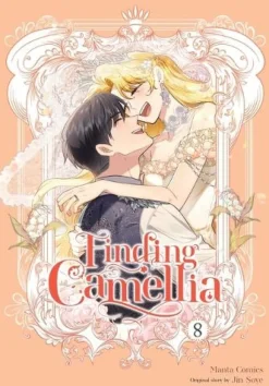 Finding Camellia, Vol. 8