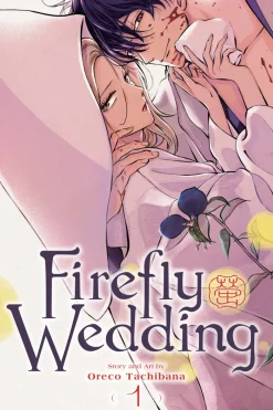 Firefly Wedding Vol. 01