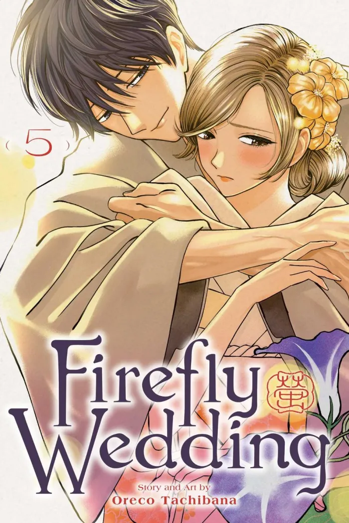 Firefly Wedding, Vol. 5